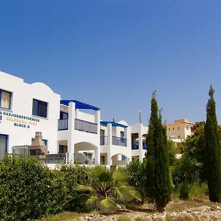 Chloraka Park D101 Διαμέρισμα Πάφος Εξωτερικό φωτογραφία